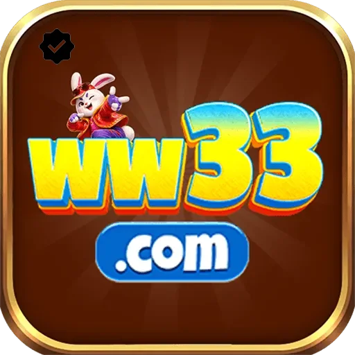 ww33 Logo